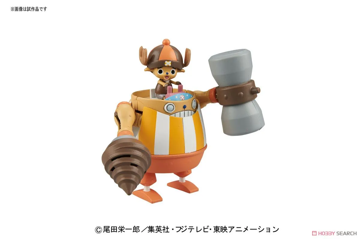 Bandai Chopper Robo Super 04 Kung fu Tracer (Plastic Model)