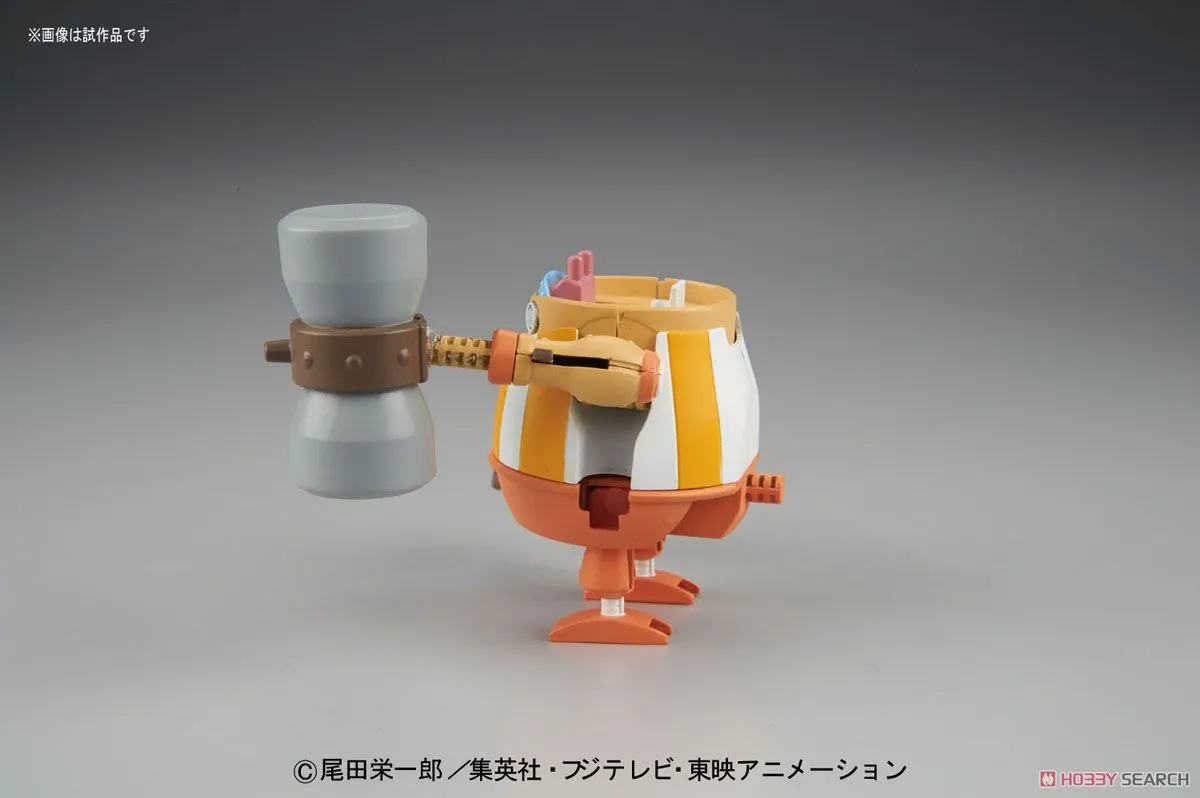 Bandai Chopper Robo Super 04 Kung fu Tracer (Plastic Model)