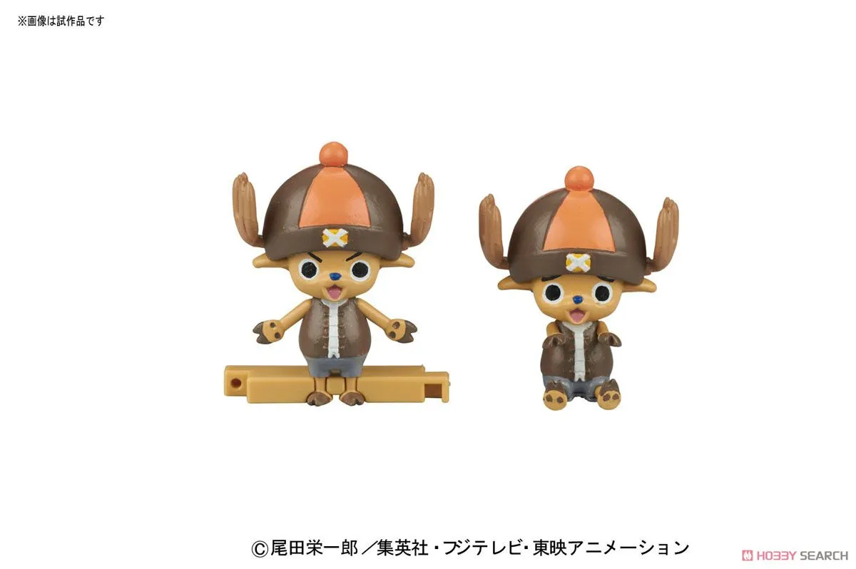 Bandai Chopper Robo Super 04 Kung fu Tracer (Plastic Model)