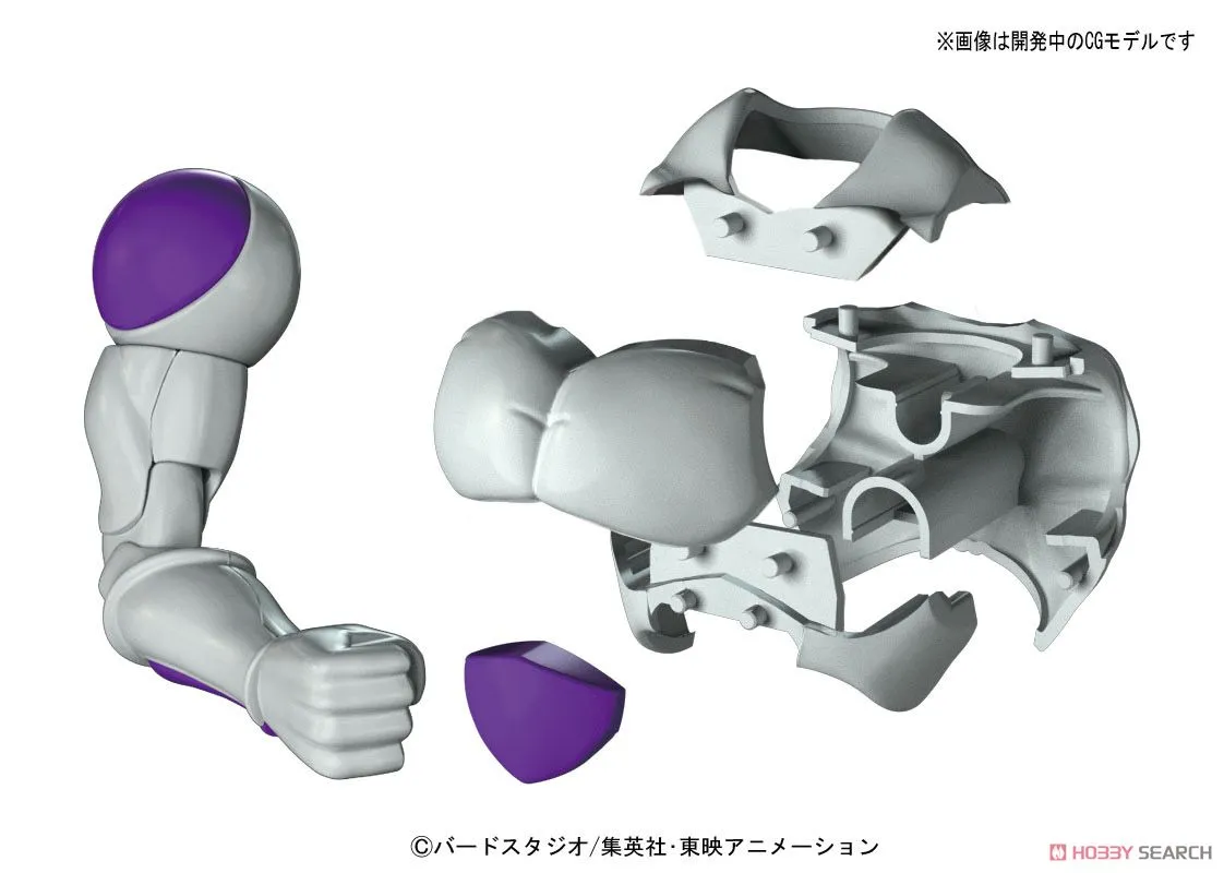 Bandai Figure-rise Standard Frieza (Final Form Renewal Version) (Plastic Model)