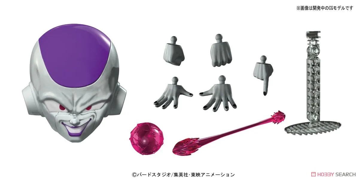 Bandai Figure-rise Standard Frieza (Final Form Renewal Version) (Plastic Model)