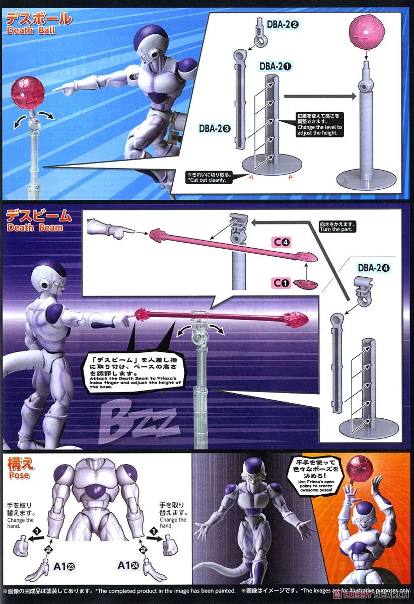 Bandai Figure-rise Standard Frieza (Final Form Renewal Version) (Plastic Model)
